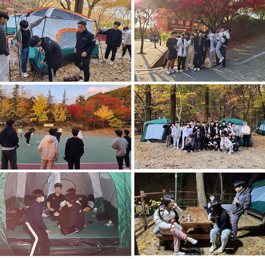 대구대 군사학과 야영훈련